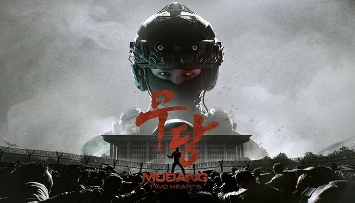 Steam의 무당: 두 개의 심장