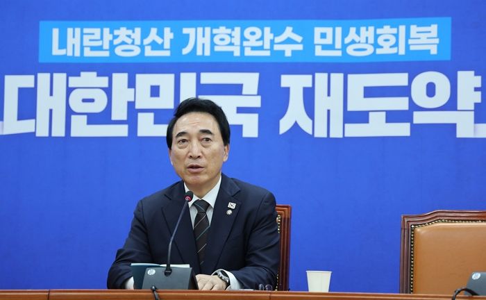 “서울 그린벨트 헤제 검토” 이야기 나오자... 민주당, 작정하고 한 해명