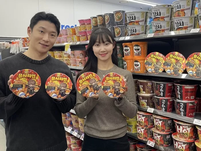 “불닭볶음면보다 5배 맵다”... 맵부심러도 덜덜 떠는 ‘매운 라면’ 등장