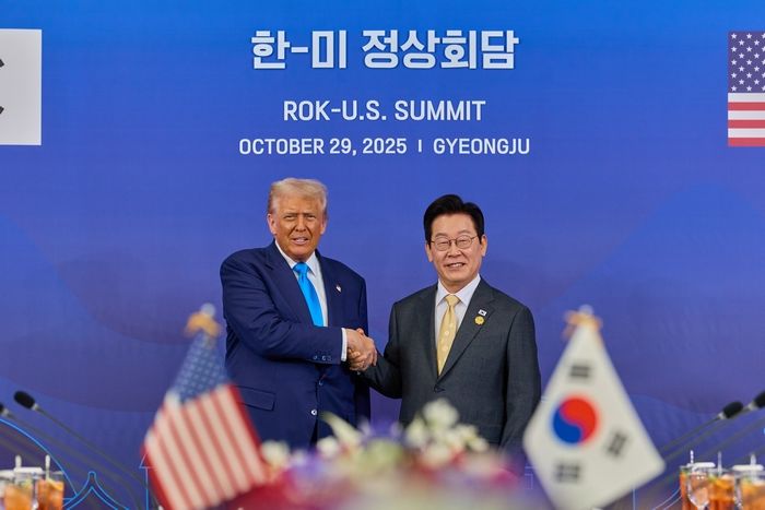 국민의힘, 한미 관세협상 타결에 “불확실성 해소는 환영하지만... 결코 잘 된 협상 아냐”