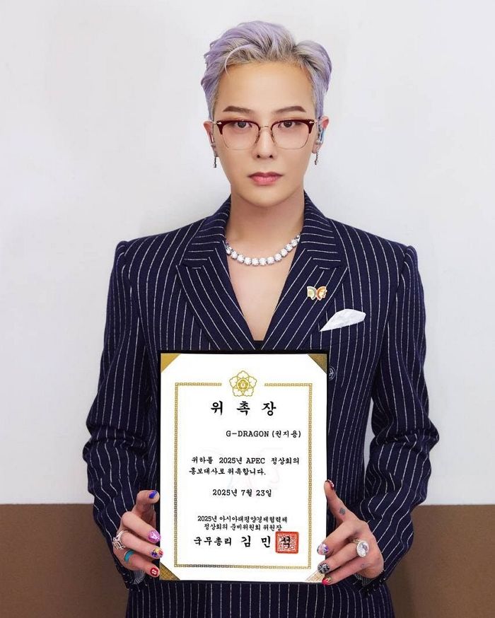 지드래곤, APEC 정상회의 환영 만찬 무대 선다... K팝 가수 중 유일