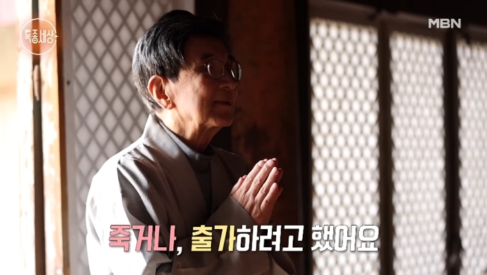 2025-10-30 10 34 32.jpg