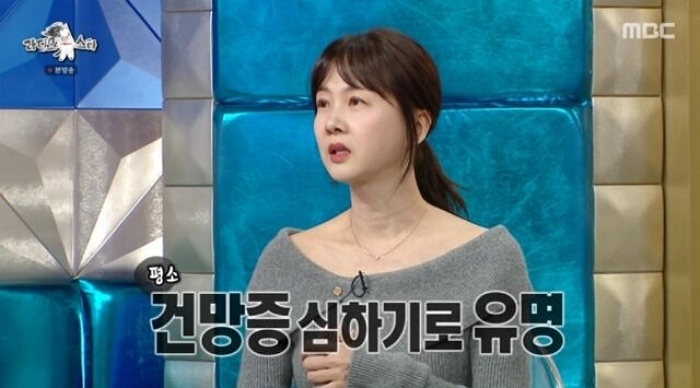 ‘소식좌’ 박소현 “아버지, 200ml 우유·김 8장도 다 못 드신다”