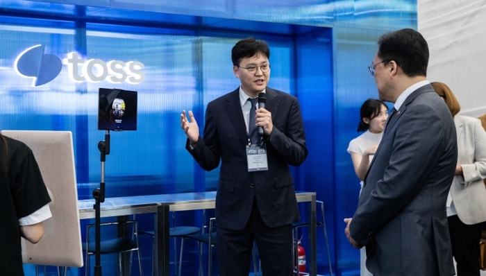 2025-10-30 11 00 46.jpg