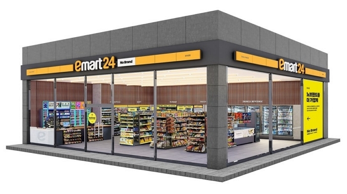 이마트24, 저수익 점포 운영자 위한 ‘상생선언’ 발표... “경영주 건의사항 적극 수용”