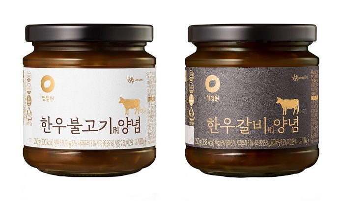 대상 ‘청정원’, 한우 전용 프리미엄 양념장 ‘한우갈비 양념ㆍ한우불고기 양념’ 2종 출시