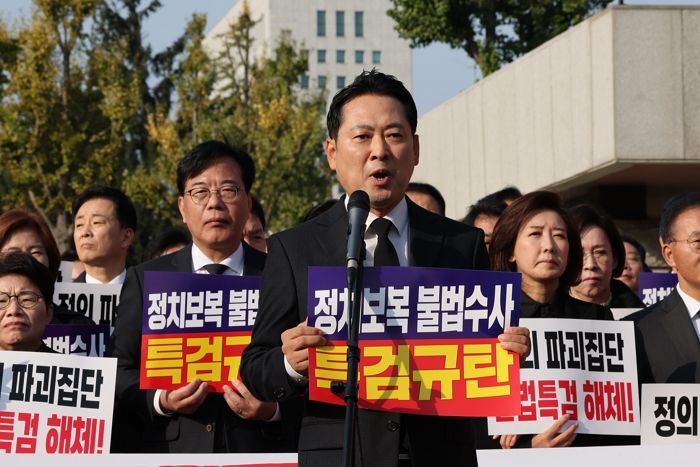 장동혁 국힘 대표 “이재명 재판, 당장 재개하라”