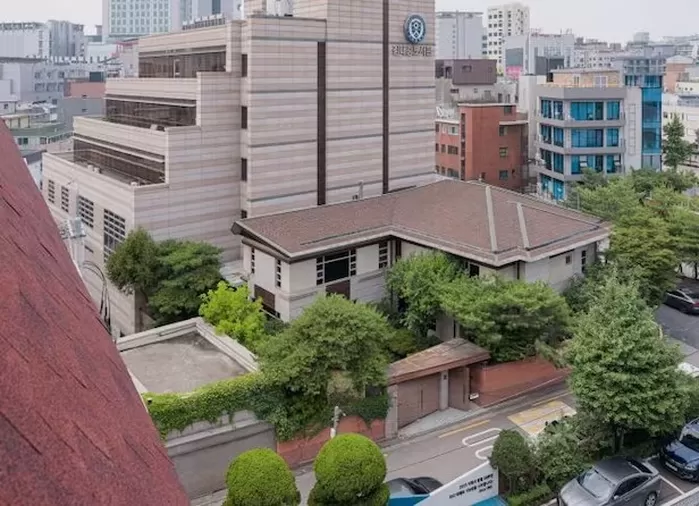 김대중 전 대통령 동교동 사저 전경. /국가유산청