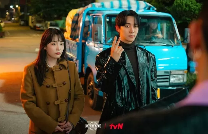 tvN '태풍상사'