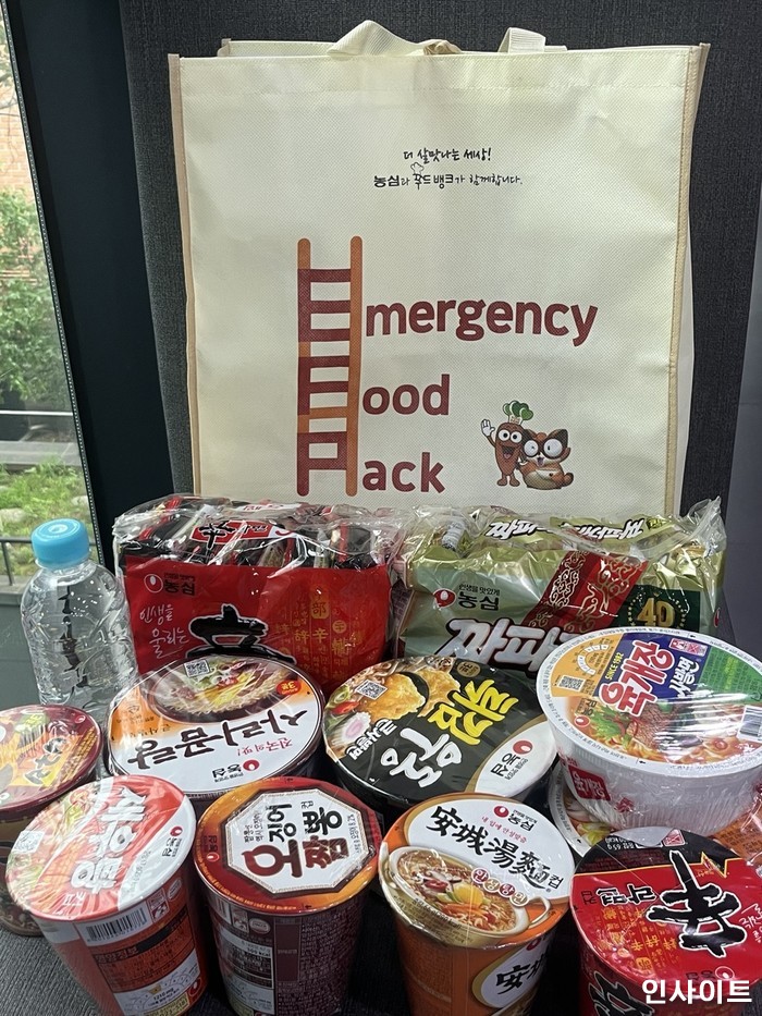 “잘한다, 잘한다” 했더니... 농심, 보건복지부 장관상 수상한 사연