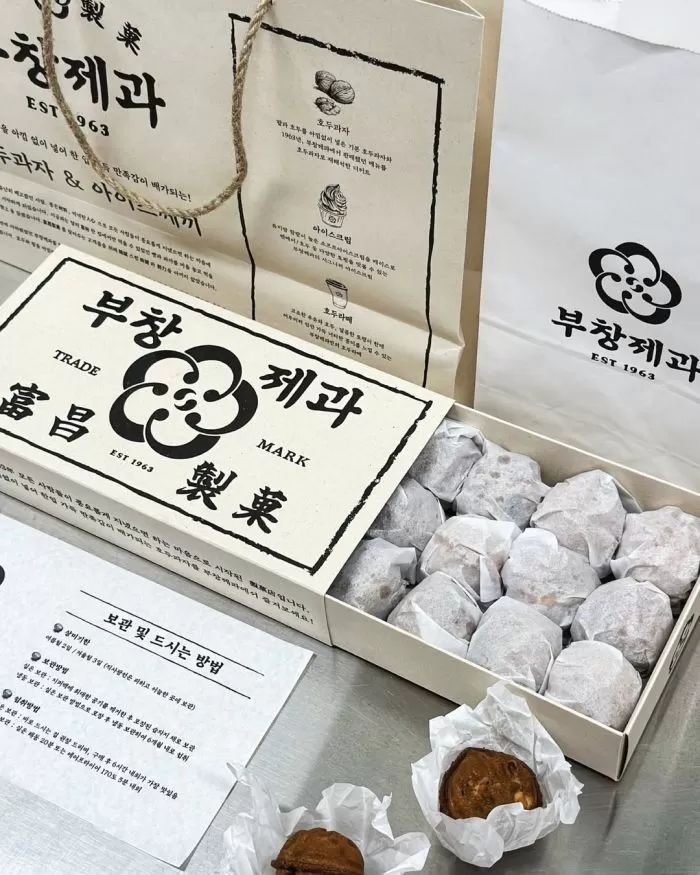 APEC 회의장 점령한 ‘이장우 호두과자’… 외신 기자들 웨이팅해서 먹었다