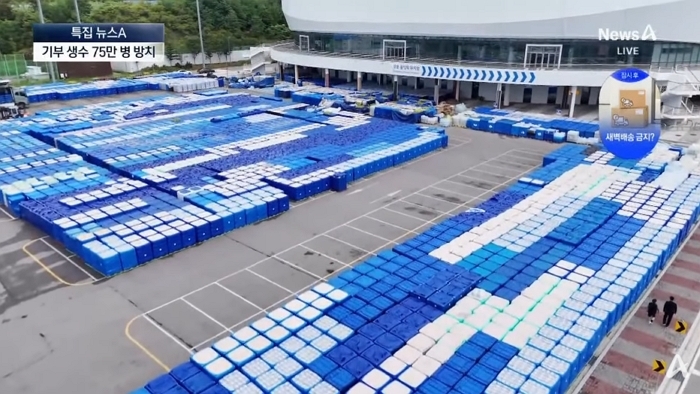 2025-10-31 10 14 07.jpg