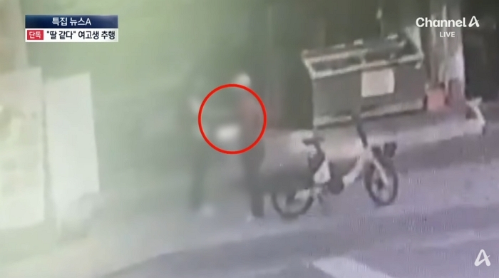 2025-10-31 10 25 48.jpg