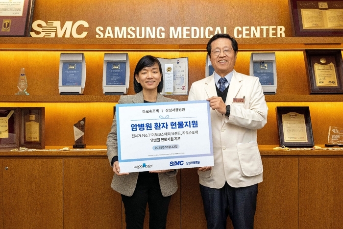 라로슈포제, 암 환우 위한 따뜻한 동행... 10월 유방암 예방의 달 맞아 ‘파이트 위드 케어’ 캠페인 전개