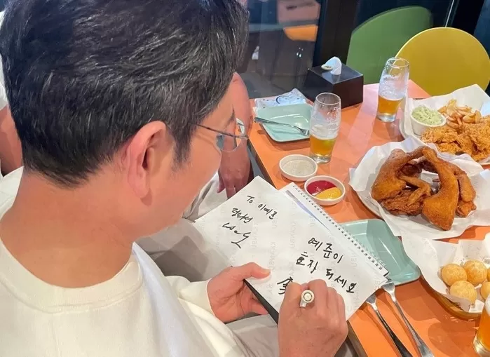 초딩에게 싸인 해주는 이재용 회장 멘트.jpg