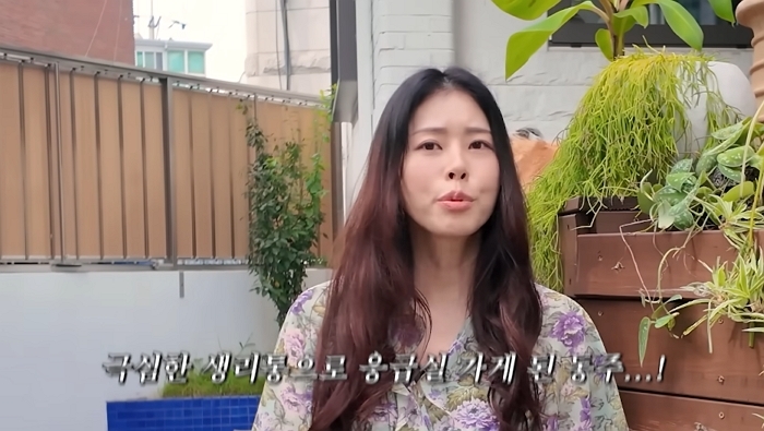 2025-10-31 11 29 09.jpg