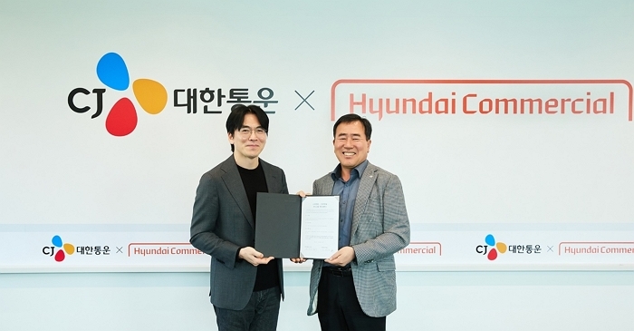 CJ대한통운, 현대커머셜과 생생금융 ‘맞손’... 화물차주 지원 금융상품 출시