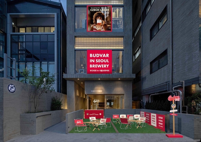 체코 오리지널 라거 ‘부드바르’, 서울브루어리와 팝업 행사 진행