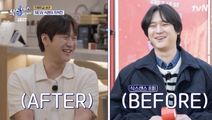 ‘90kg’ 고경표, 슬림해진 근황 공개... “촬영 중이라 살 빠지고 있어”