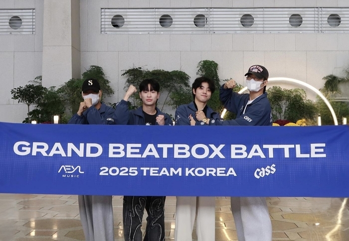 [사진자료2] 오비맥주 카스, 세계 최대 비트박스 대회서 한국 대표 비트박서 후원_왼쪽부터) 그랜드 비트박스 배틀에 참가하는 국가대표 비트박서 히스(Hiss), 스테디(STEADY), 다이스(DICE), 윙 (WING).jpg
