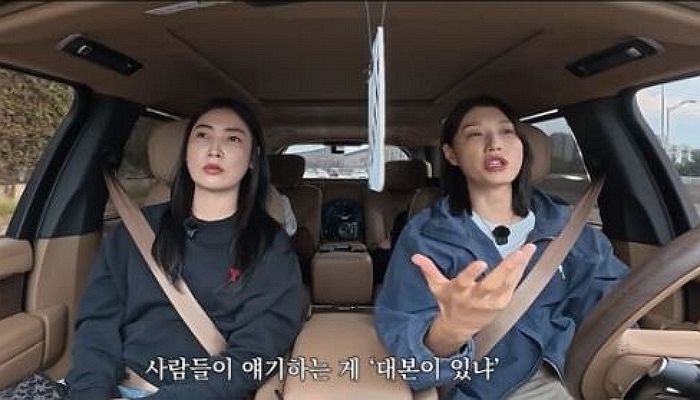 “짜여진 각본? 진짜 1도 없어”... 김연경, ‘신인감독 김연경’ 대본 의혹에 직접 해명했다