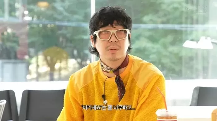 하하, 인도 달리는 러너들에 일침