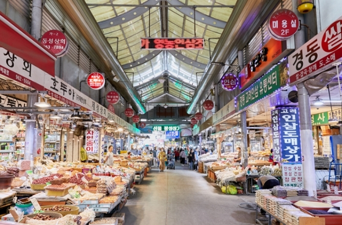 도파민 폭발 시장 맛집...  청량리 경동 시장 맛집 4곳
