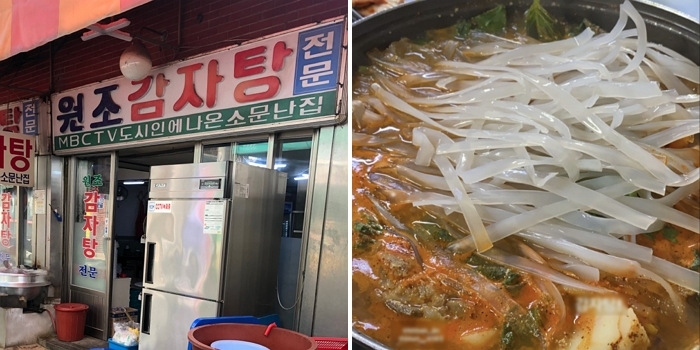 2025-10-31 17 12 05.jpg