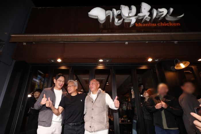 ‘AI회동’ 깐부치킨 1호점, 충격적 결정... “이래도 돼?” 걱정 터진 사연