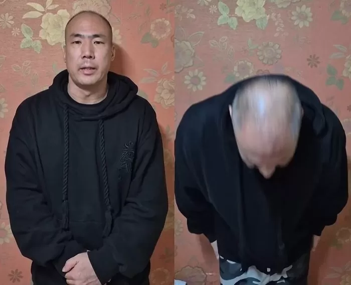 정상수가 이번 논란을 사과하며 고개를 숙이고 있다. /인스타그램