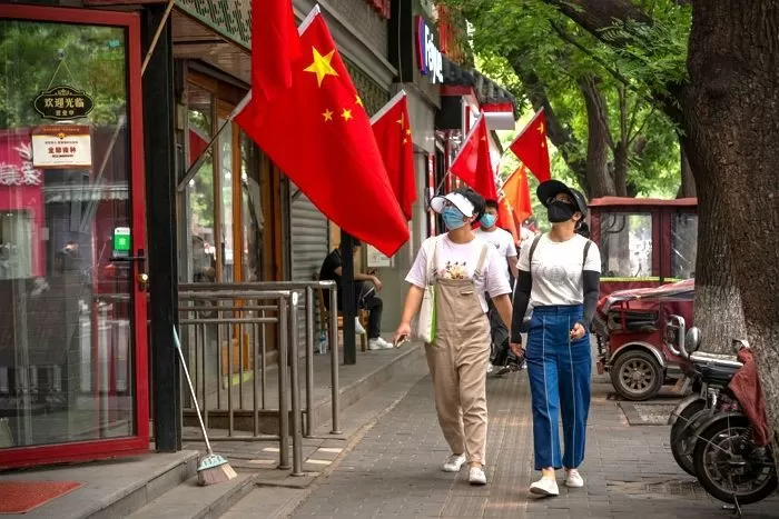 기사의 이해를 돕기 위한 자료 사진 / gettyimagesBank