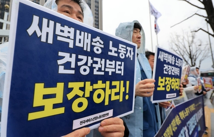 한동훈 “새벽배송 금지=말장난”... 민주노총 ‘초심야 배송’ 정의 놓고 충돌