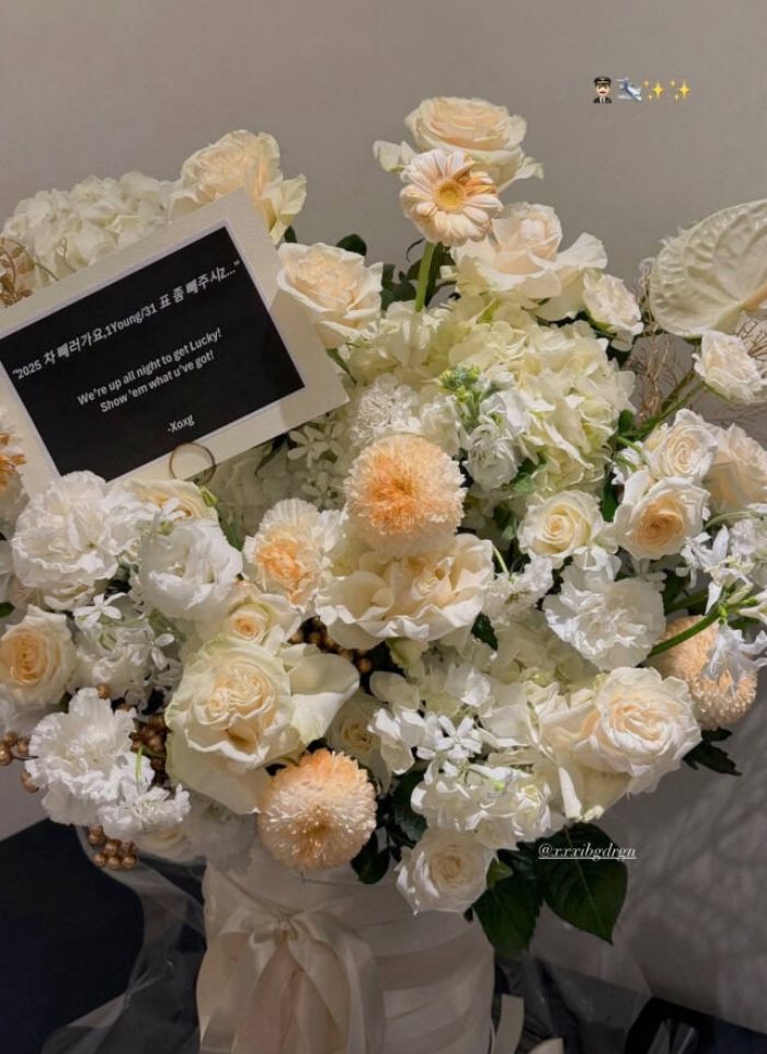 ‘16세 연하’ 장원영에 직접 꽃다발 보낸 지드래곤... 대체 왜?