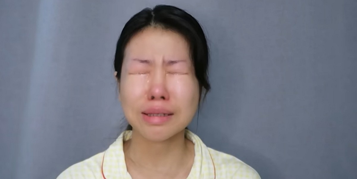 인사이트 보도 이미지