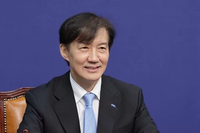 조국 조국혁신당 혁신정책연구원장 / 뉴스1