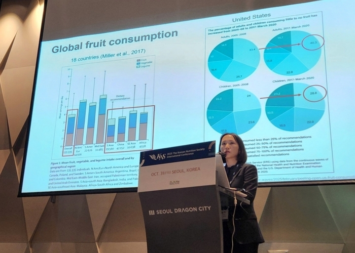 제스프리, ‘한국영양학회 추계국제학술대회’ 공식 후원... 영양 및 식습관 개선 논의
