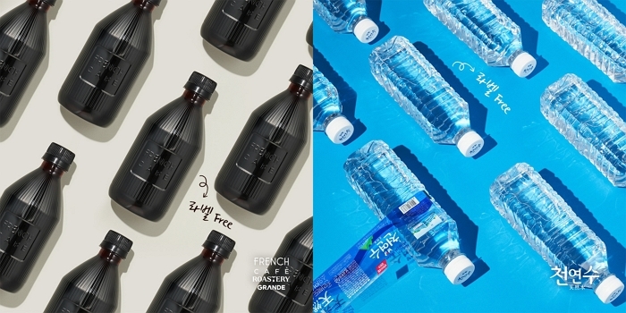 불가리스·이오·프렌치카페 등 주력 제품 ‘재활용 용이성 설계’로 환경보호 실천하는 ‘남양유업’