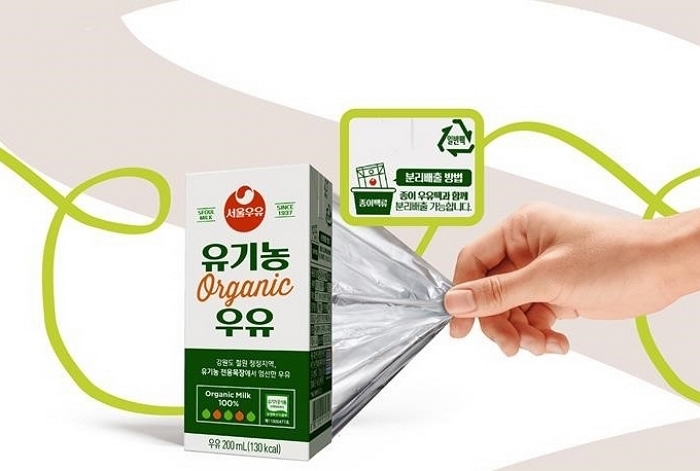 서울우유협동조합, 국내 최초 알루미늄 프리 멸균팩 도입... 친환 ESG 경영 강화