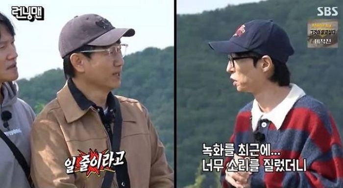 ‘런닝맨’ 유재석, 쇳소리·기침에 건강 이상설... “일이 몰려서 온다” 토로