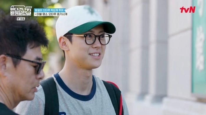 ‘바달집’ 공명, 무해한 ‘막내미’에 장나라도 인정했다... “진짜 착하고 귀여워”