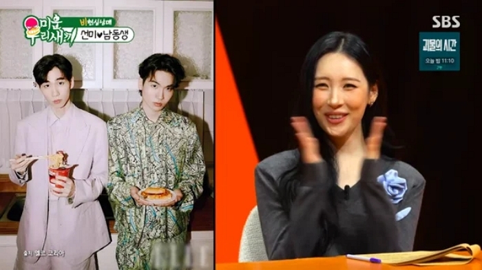 “동생들 내가 키워”... 볼 뽀뽀에 ‘사랑해’까지 하는 두 남동생 공개