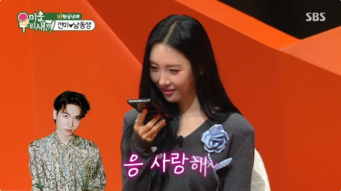 2025-11-03 14 39 45.jpg