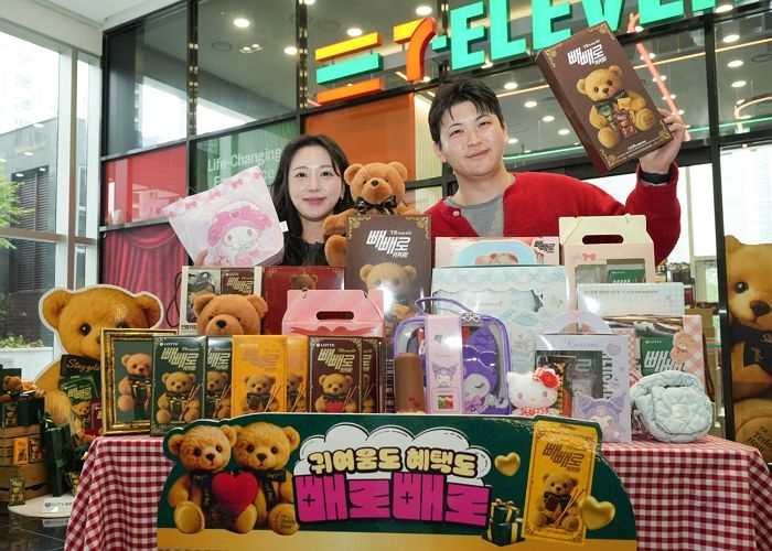 세븐일레븐, 전 세계가 함께 즐기는 빼빼로데이... “K-간식의 위상 알린다”