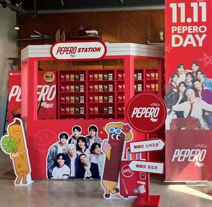 L7 홍대 바이 롯데와 명동 바이 롯데는 ‘빼빼로 X 스트레이 키즈 미니 팝업’을 운영한다. 사진=롯데호텔앤리조트
