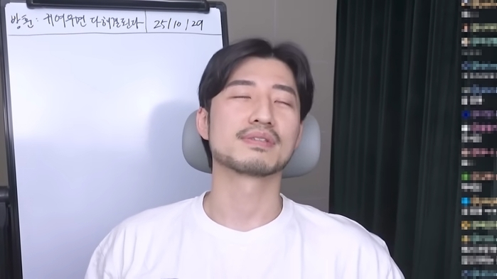 여직원이 사 준 옷을 입고 다니는 남편과 둔감한 아내 5-58 screenshot.jpg