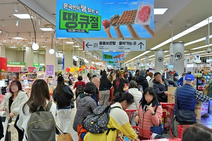 롯데마트, ‘땡큐절’ 2주차 행사 진행... “반값 연어·돼지고기 + 3천원대 통닭 만나보세요”