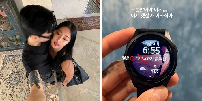 2025-11-04 13 52 16.jpg