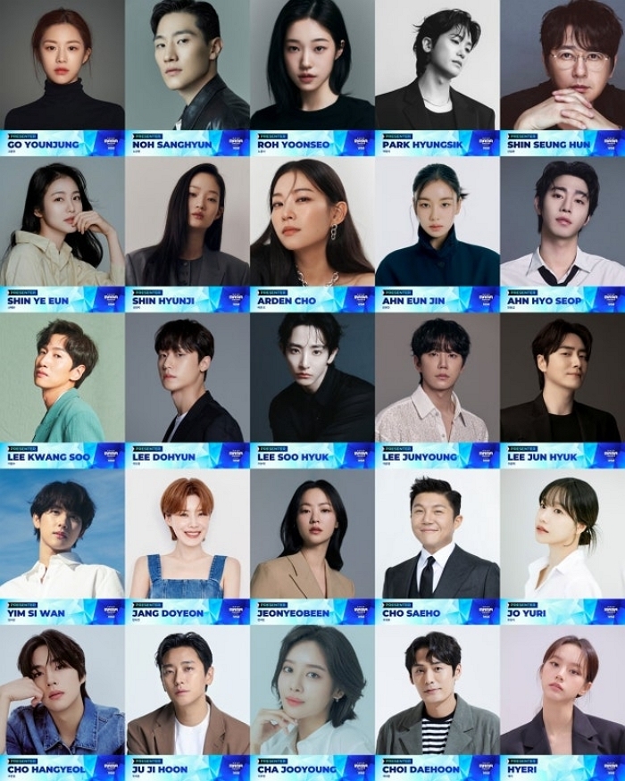 ‘2025 마마 어워즈’ 시상자 25人 공개됐다... 배우·가수·예능인 등 초호화 라인업