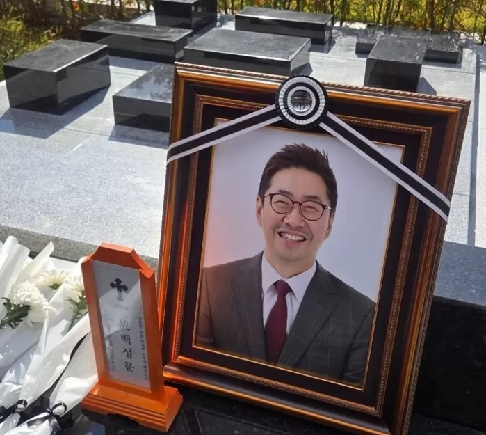 듣는 순간 눈물... 김선영 앵커가 故 백성문 변호사 떠나보내며 남긴 추모사