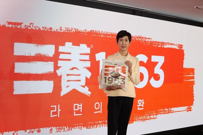 “36년 만에 시아버지 한 풀었다”... 삼양식품, ‘우지’로 만든 프리미엄 라면 ‘삼양1963’ 출시